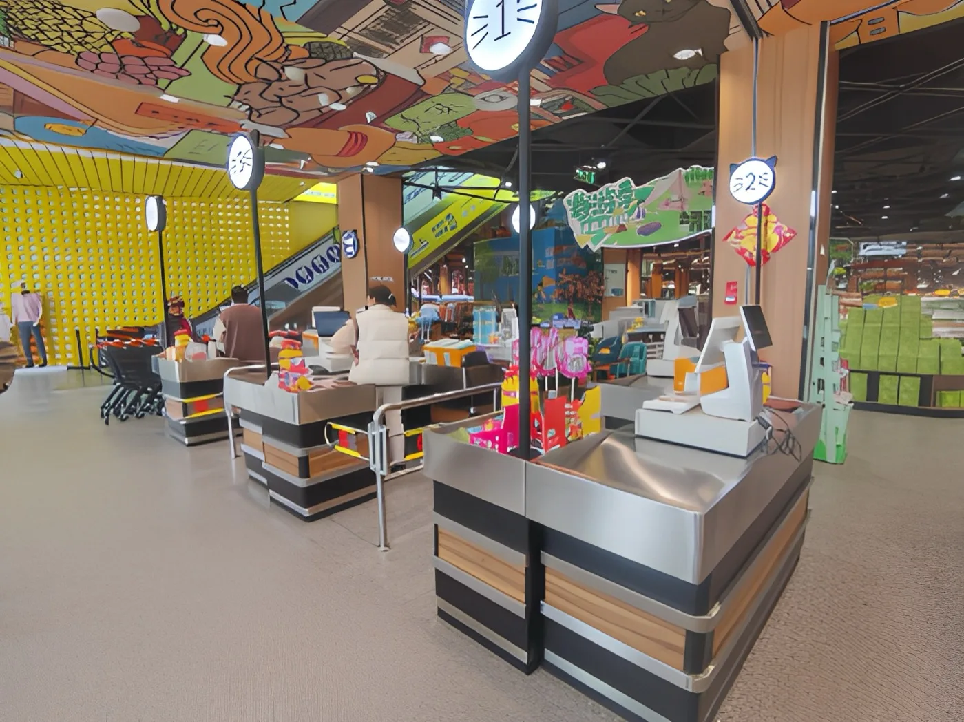 Supermarket Chain — Yongkang, Zhejiang